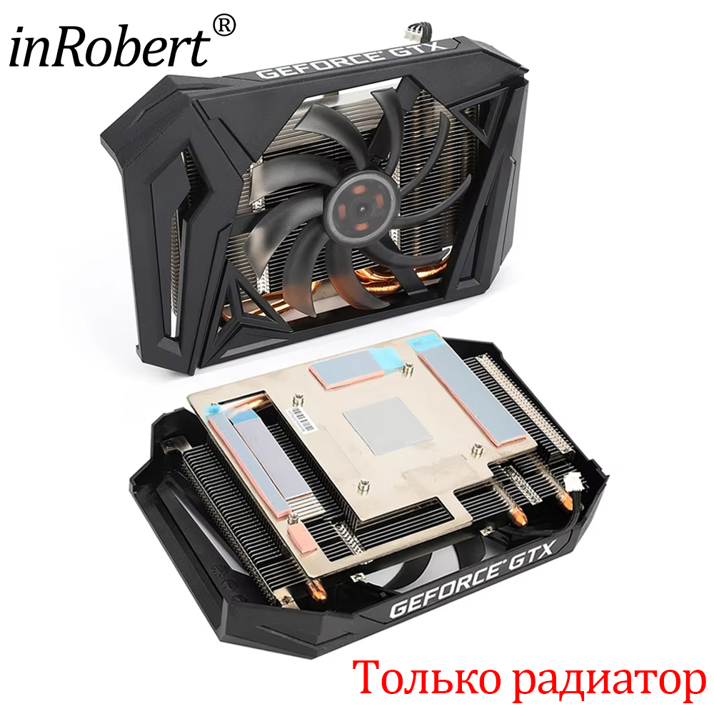 Rtx 4080 Super 16Gb - 95MM GAA8S2H GPU Grafikkarte Kühlkörper Fan