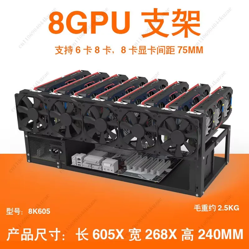 Für 6/8 GPU Open-Air-Mining-Ri – Gpu Mining Rig Frame 8 Gpu Bewertung und Preis