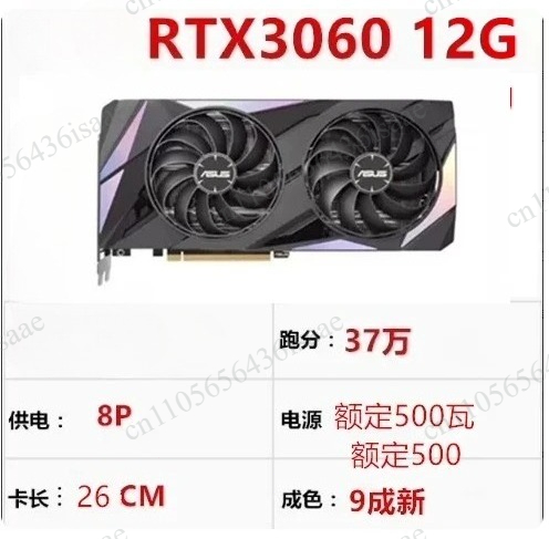 90% Neue Grafikkarte GPU, RTX  – Graphics Card 24Gb Gddr6X Bewertung und Preis