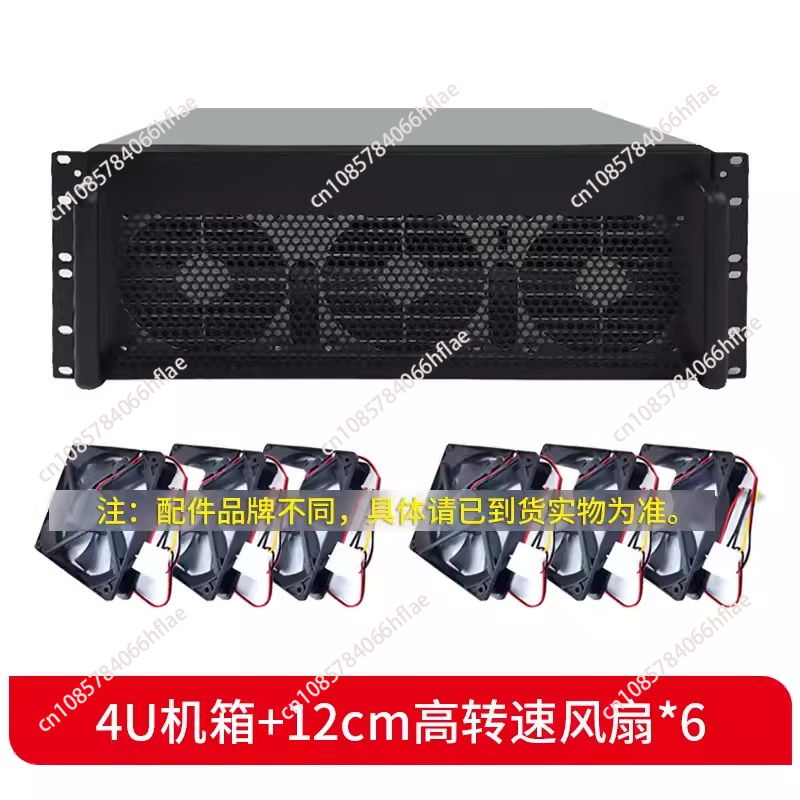 4U Multi-Grafikkarten-Gehäuse  – Server Gpu Chassis 4U Bewertung und Preis