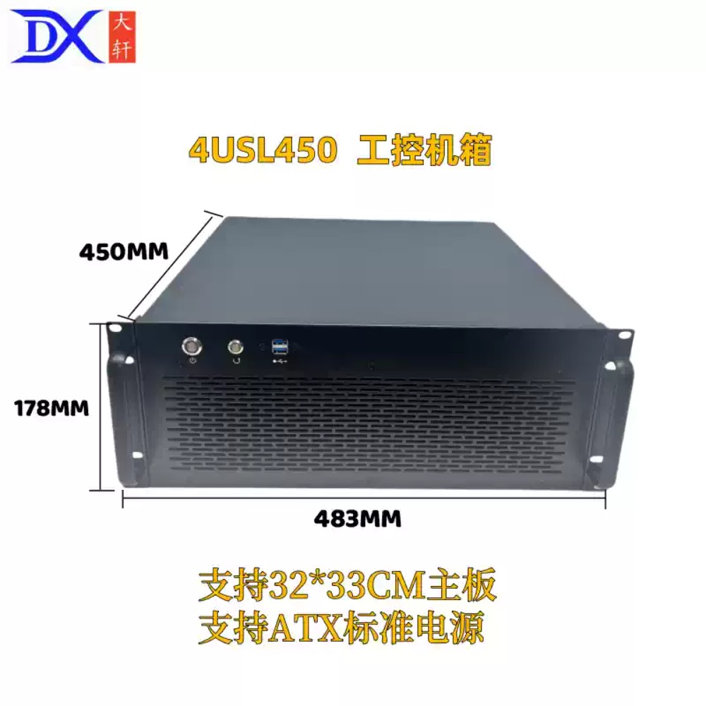 4U-Servergehäuse EATX-Motherbo – Server Gpu Chassis 4U Bewertung und Preis