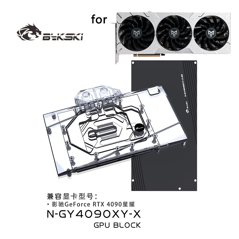 Bykski Wasserblock für GALAX G – Rtx 4090 Water Block Bewertung und Preis