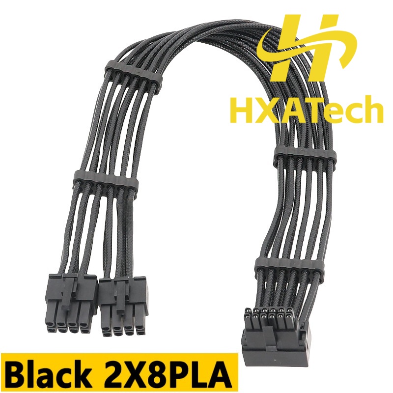 HXATech- 2x8PIN 3X8PIN 4X8PIN  – Dual 8Pin To 16Pin 12Vhpwr Cable Bewertung und Preis