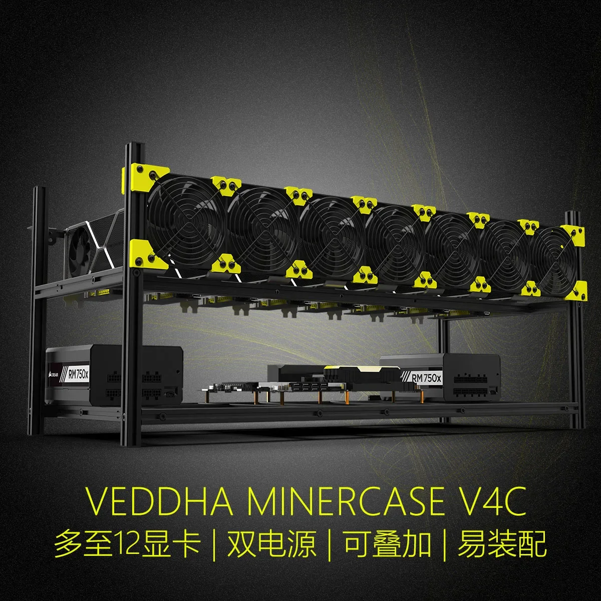 1 Stück 8-GPU-Grafikkarten-Geh – Gpu Mining Rig Frame 8 Gpu Bewertung und Preis