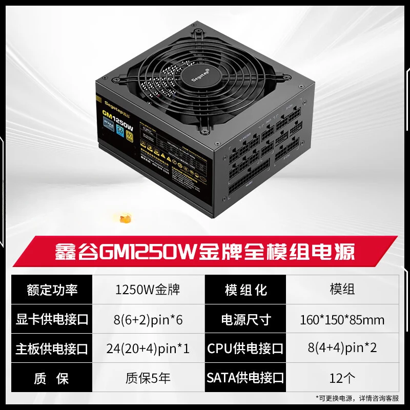 GeForce RTX 5090 D X3 32G Graf – Rtx 5090 32Gb Bewertung und Preis